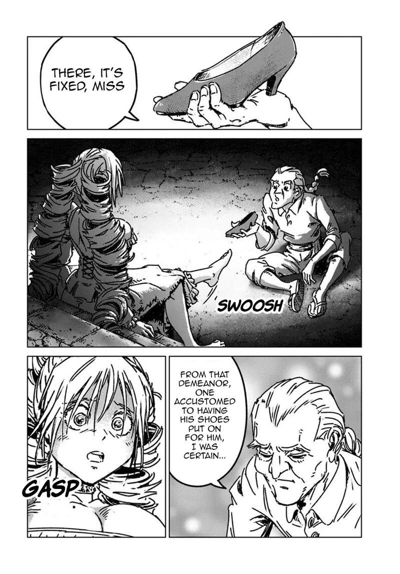 Japan Summons Chapter 49 Page 30