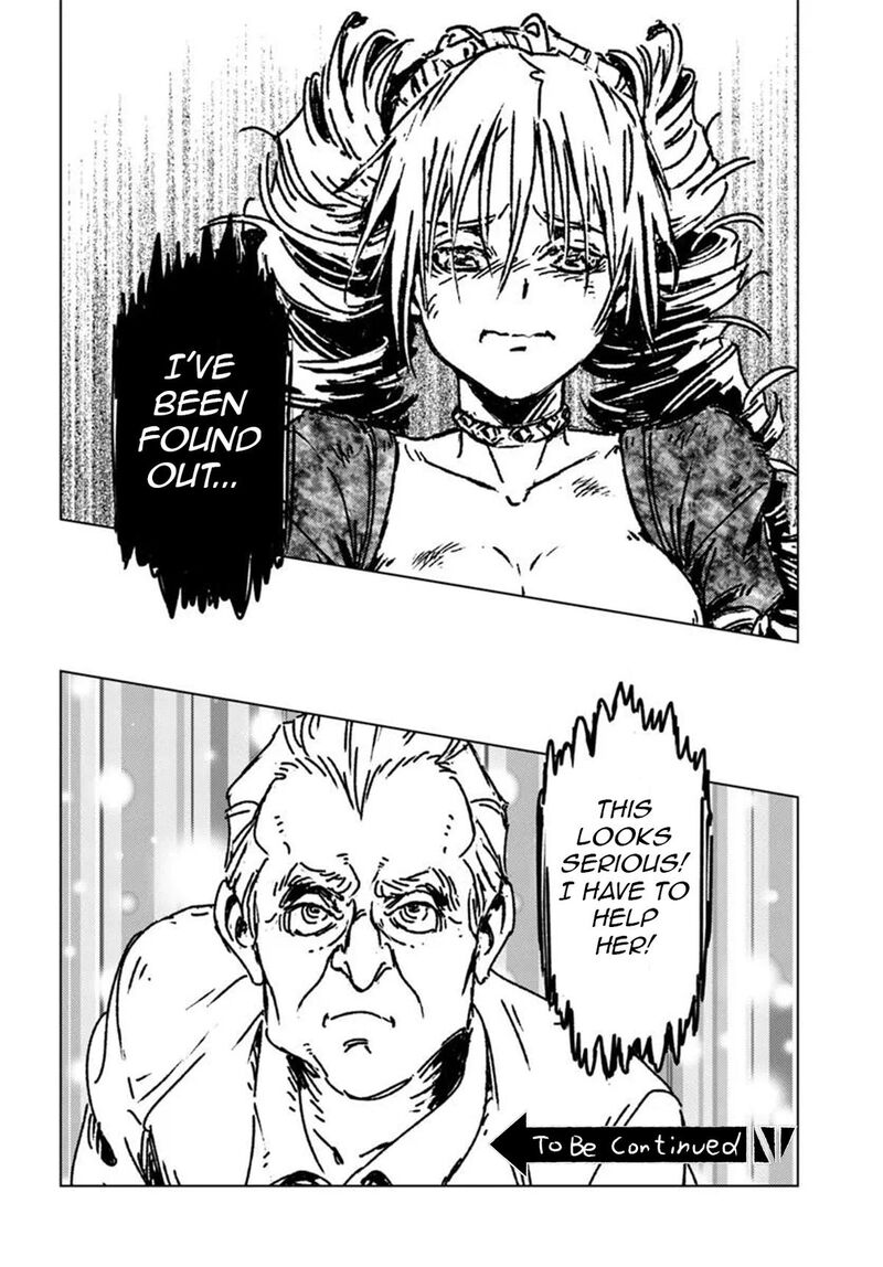 Japan Summons Chapter 49 Page 32