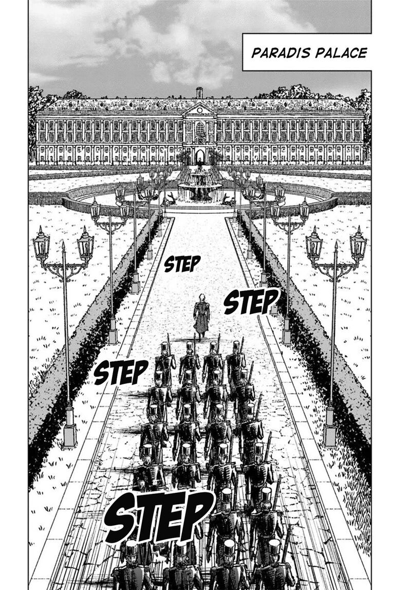 Japan Summons Chapter 49 Page 4