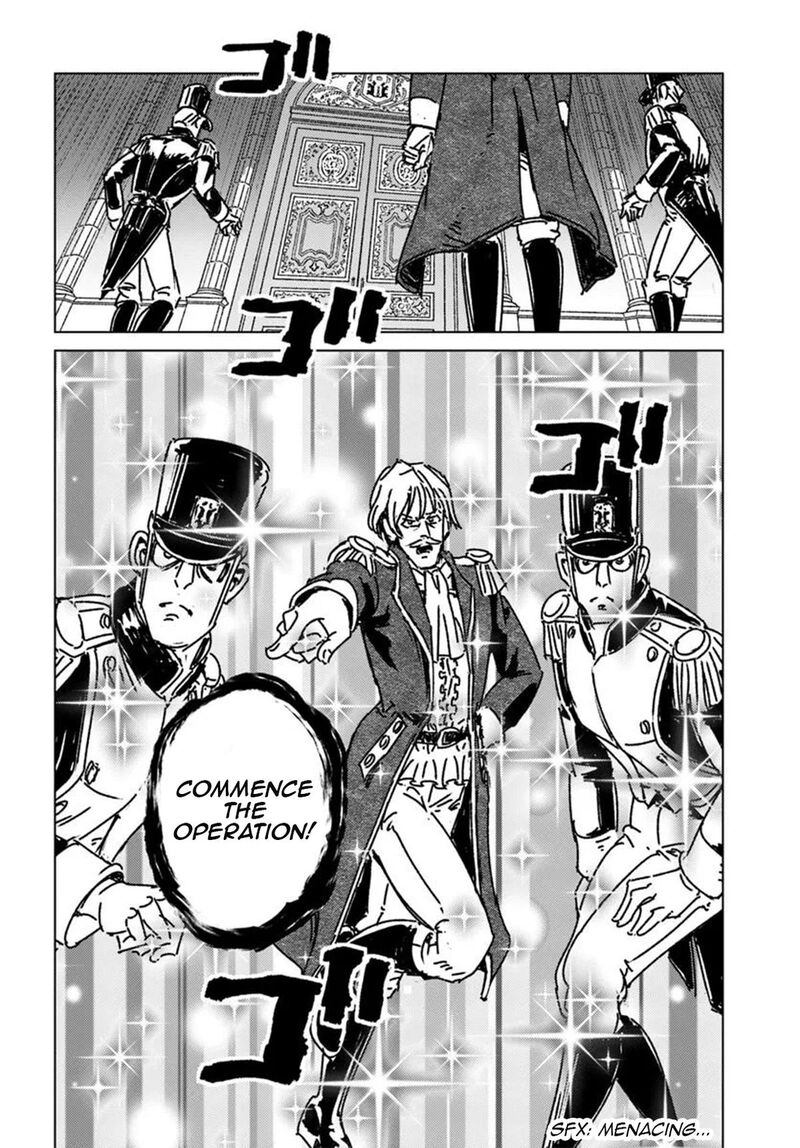 Japan Summons Chapter 49 Page 6