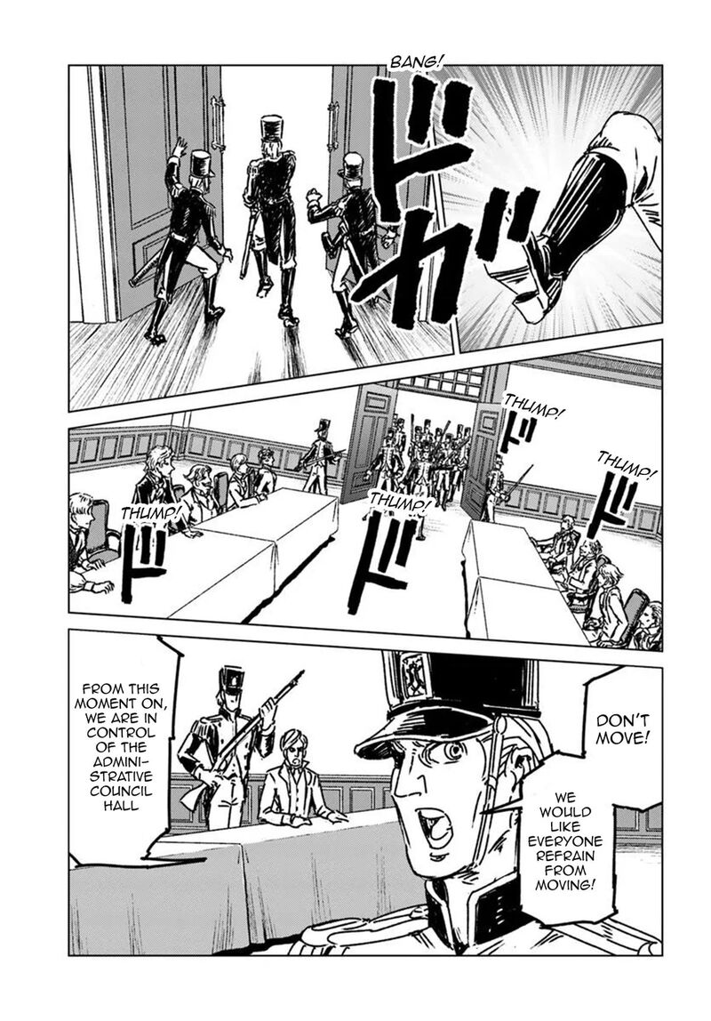 Japan Summons Chapter 49 Page 7