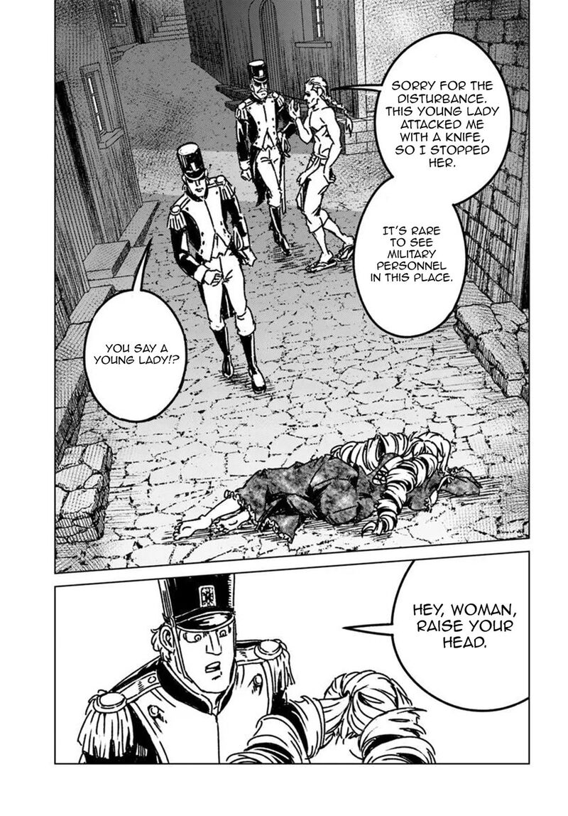 Japan Summons Chapter 50 Page 13