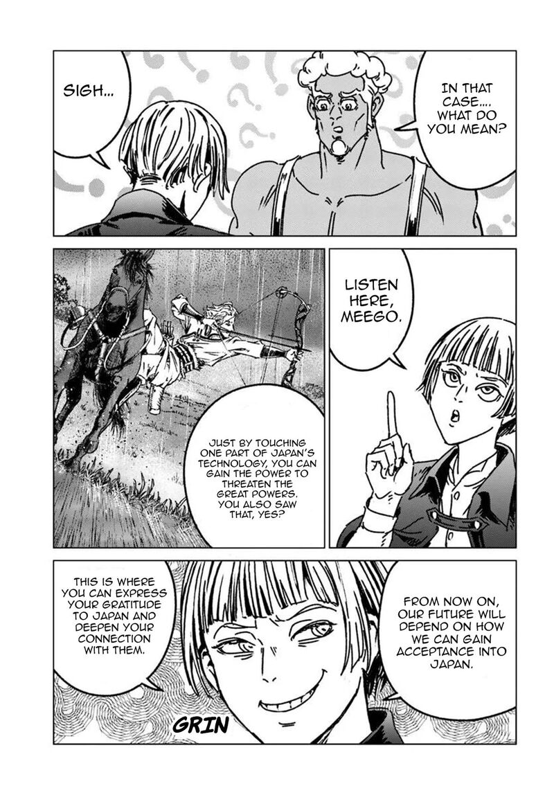 Japan Summons Chapter 50 Page 17