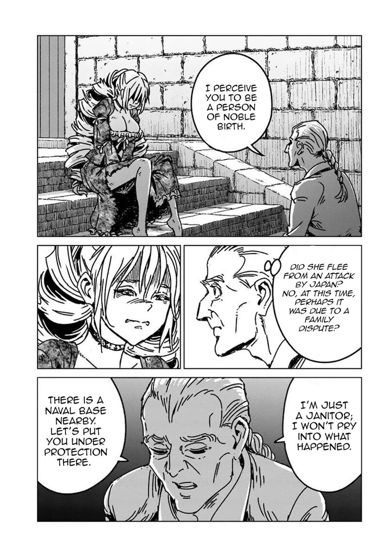 Japan Summons Chapter 50 Page 2