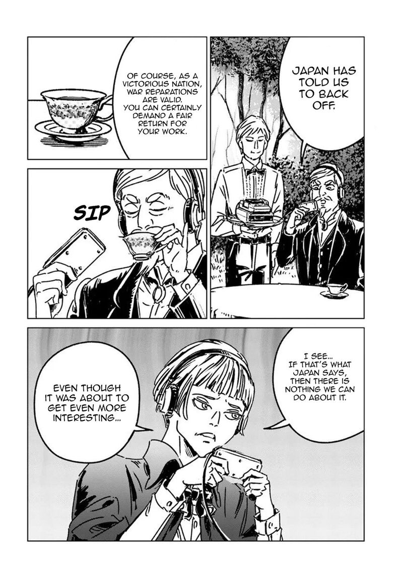 Japan Summons Chapter 50 Page 20