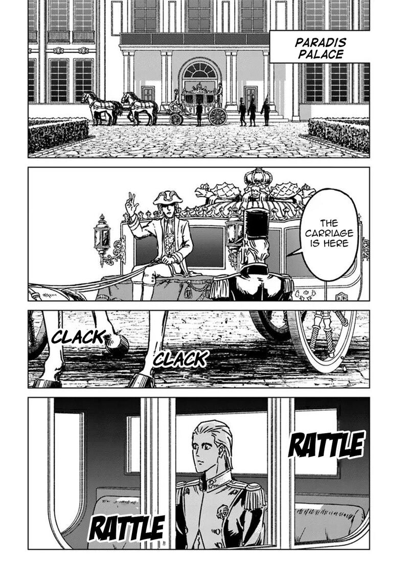 Japan Summons Chapter 50 Page 22