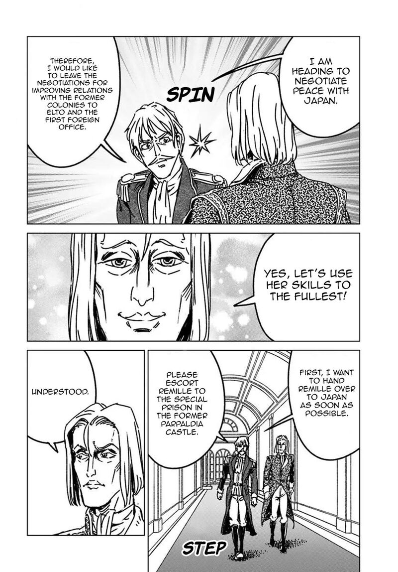 Japan Summons Chapter 50 Page 24