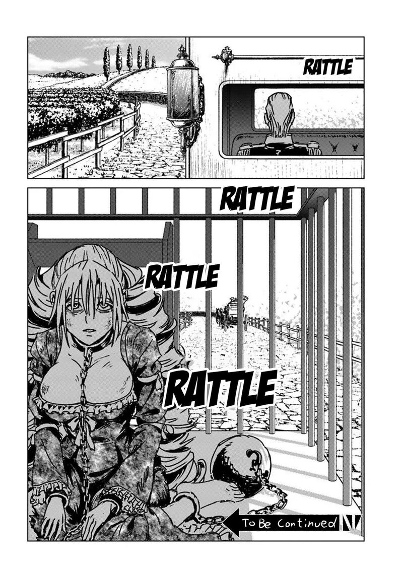 Japan Summons Chapter 50 Page 28