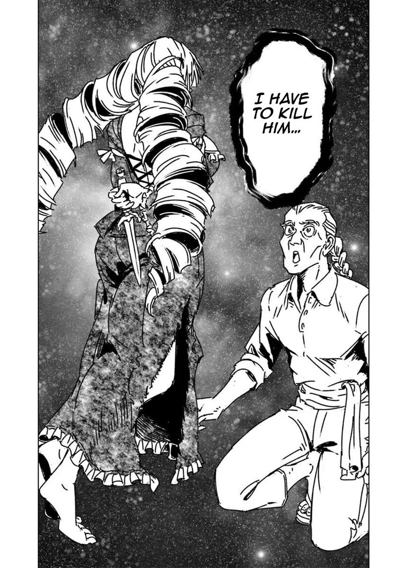 Japan Summons Chapter 50 Page 5