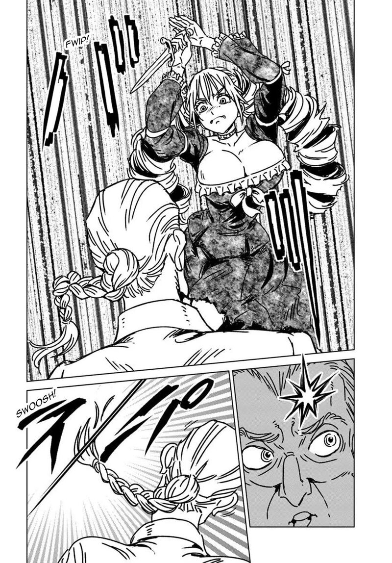 Japan Summons Chapter 50 Page 6