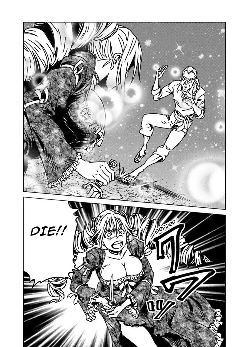 Japan Summons Chapter 50 Page 7