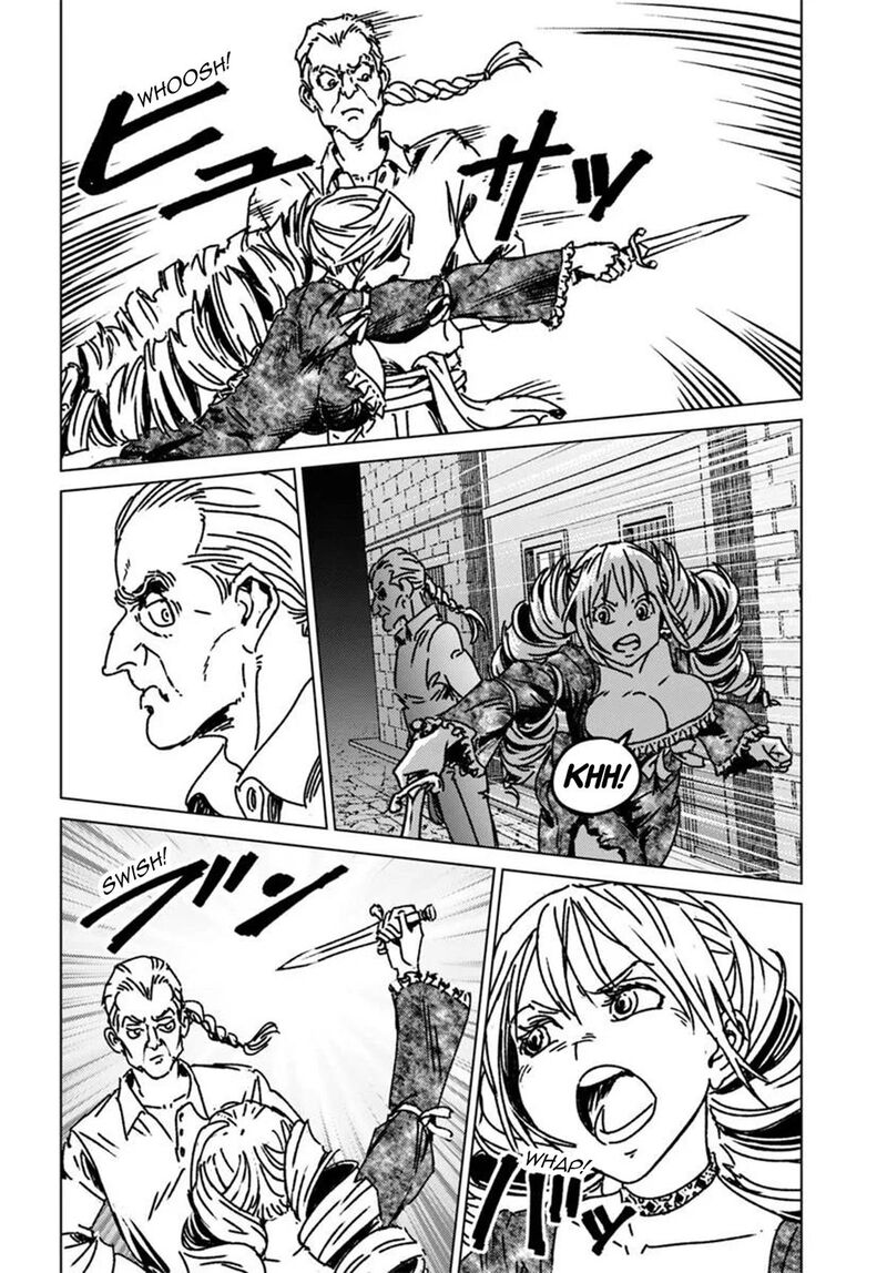 Japan Summons Chapter 50 Page 8