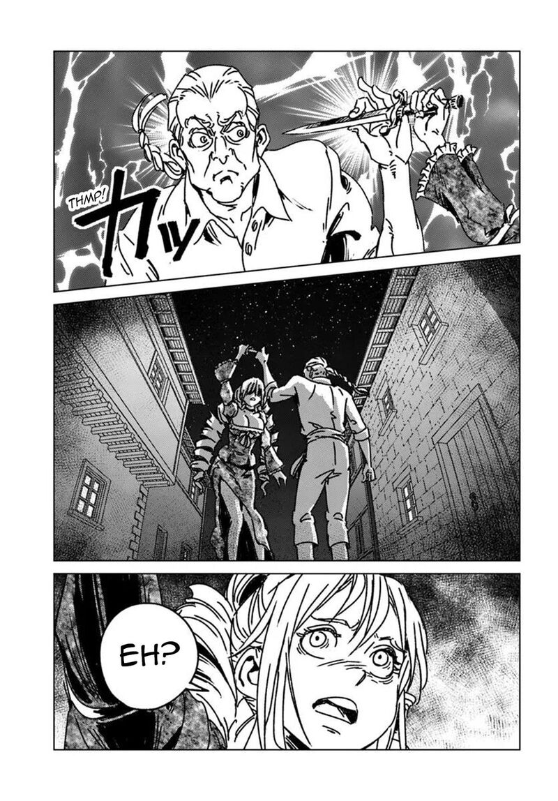 Japan Summons Chapter 50 Page 9