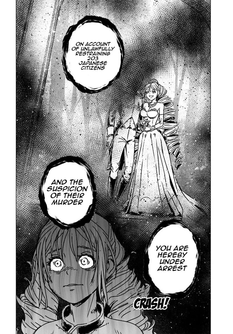 Japan Summons Chapter 51 Page 10