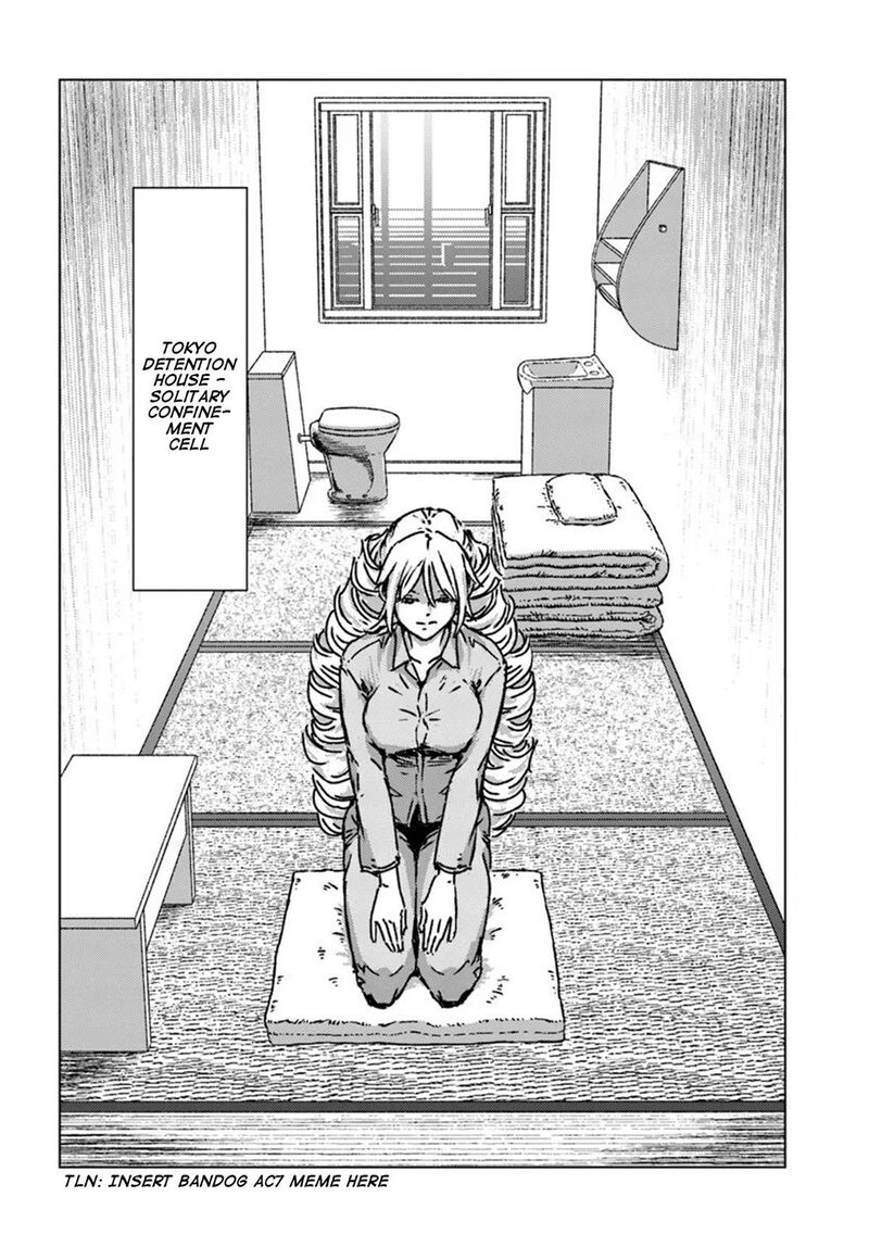 Japan Summons Chapter 51 Page 16