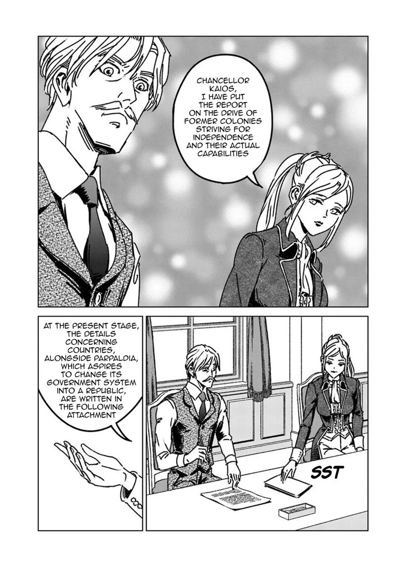 Japan Summons Chapter 51 Page 19