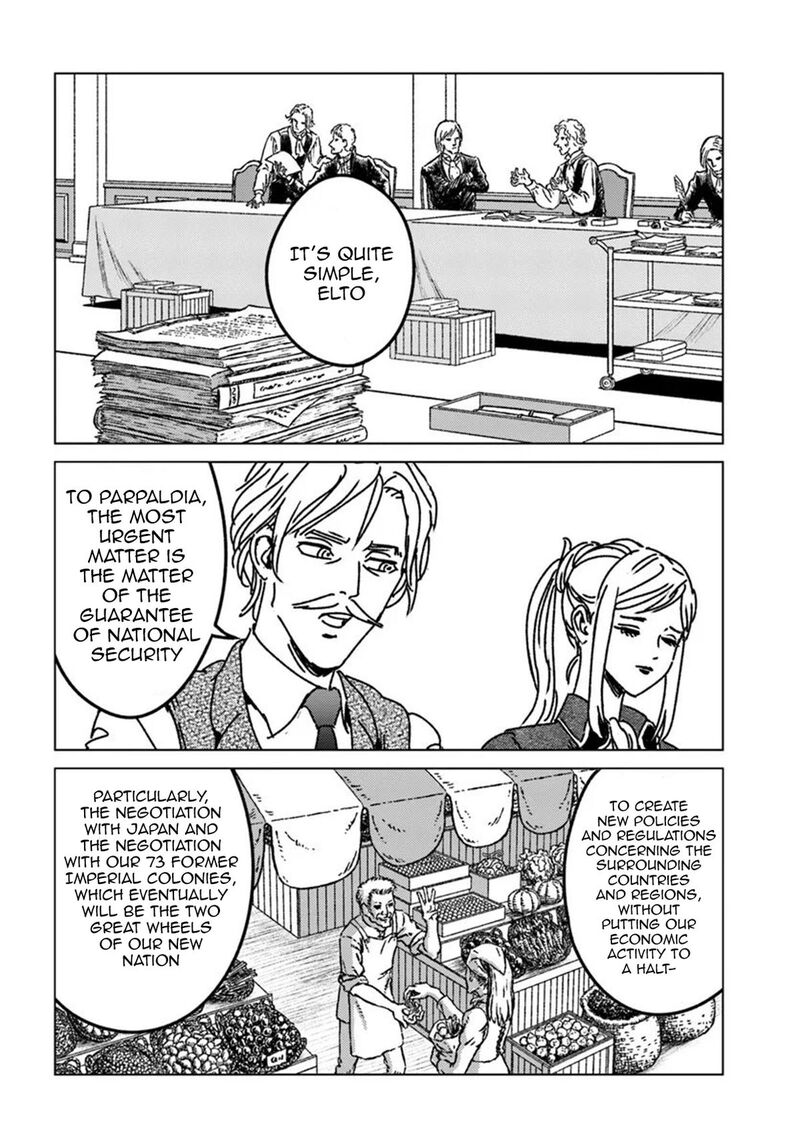 Japan Summons Chapter 51 Page 22