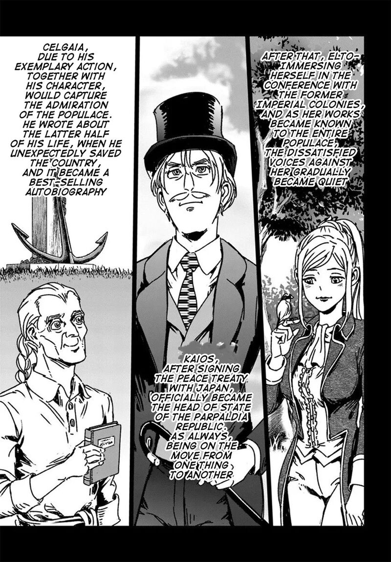 Japan Summons Chapter 51 Page 27