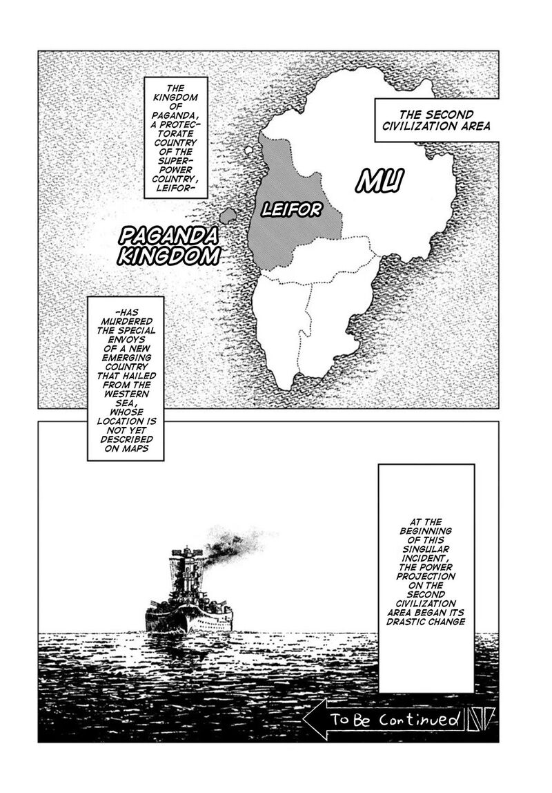 Japan Summons Chapter 51 Page 30