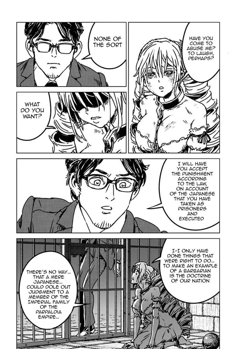 Japan Summons Chapter 51 Page 6