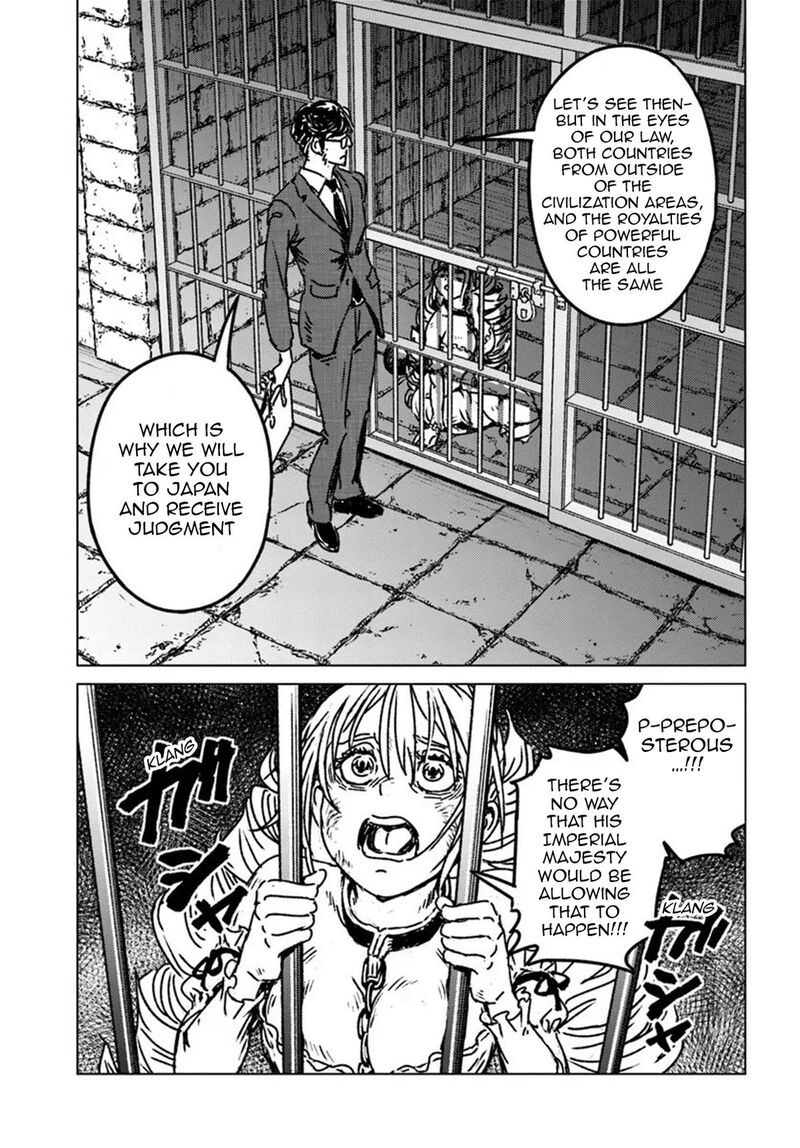 Japan Summons Chapter 51 Page 7