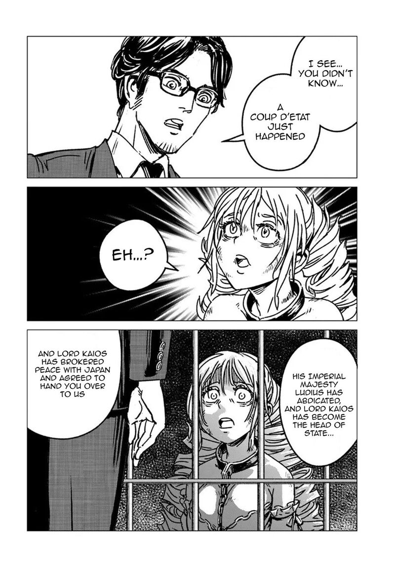 Japan Summons Chapter 51 Page 8