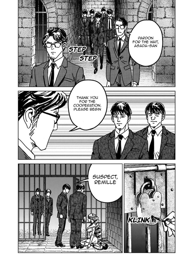 Japan Summons Chapter 51 Page 9