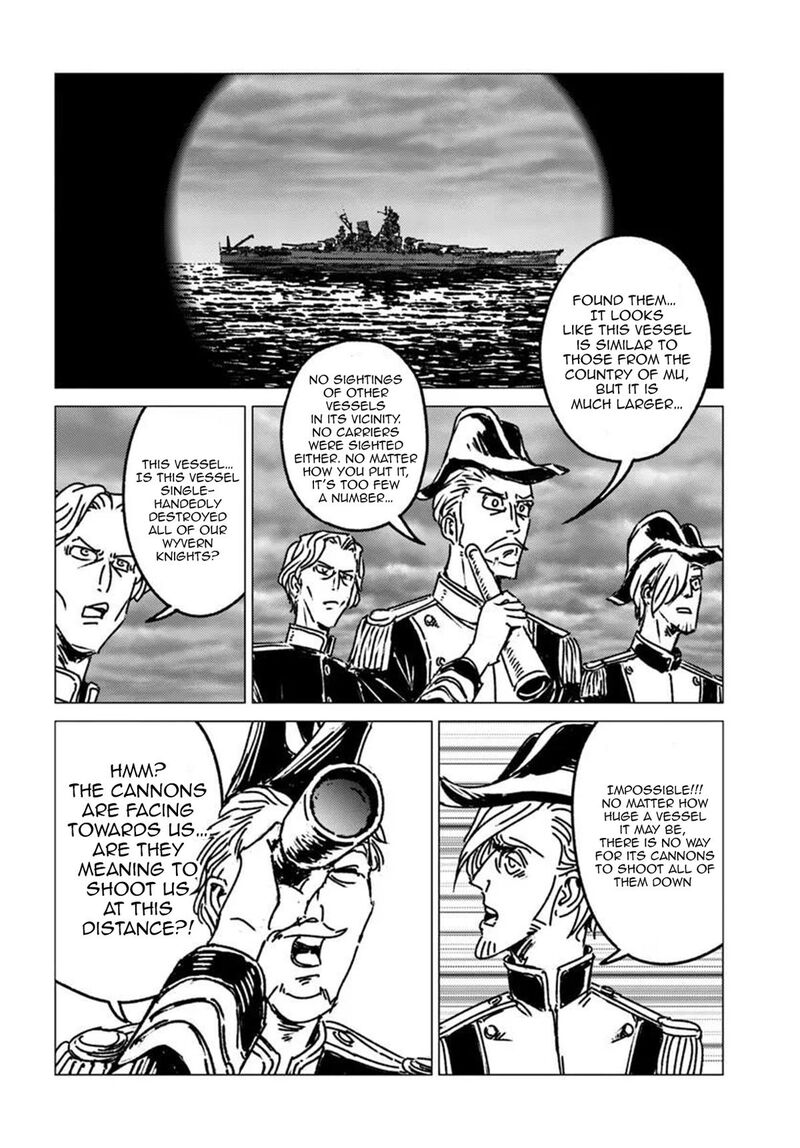 Japan Summons Chapter 52 Page 12