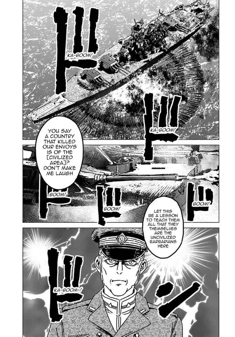 Japan Summons Chapter 52 Page 13