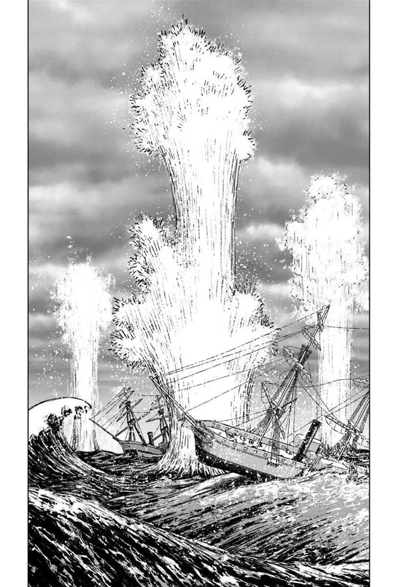 Japan Summons Chapter 52 Page 14