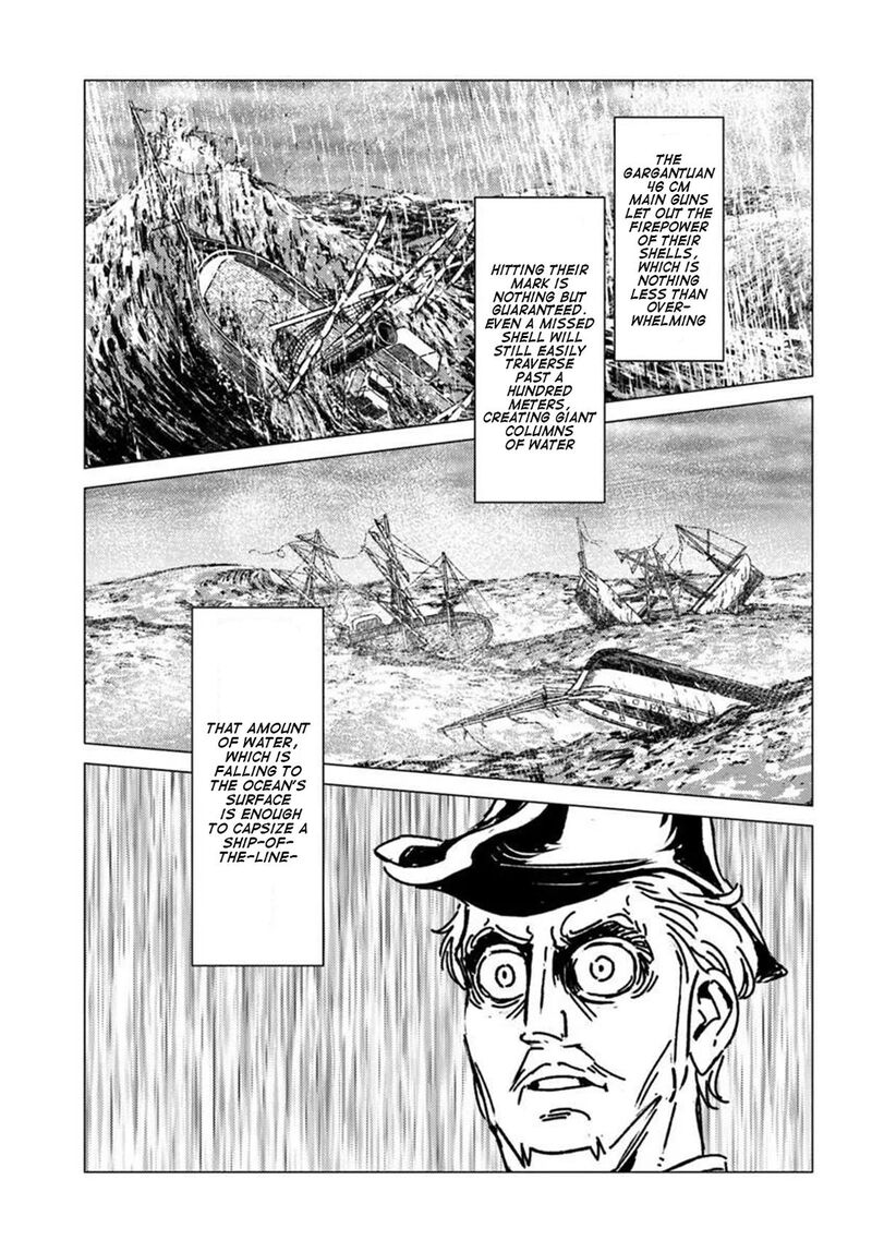 Japan Summons Chapter 52 Page 15