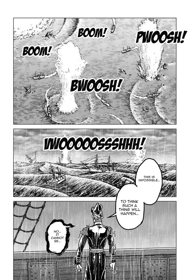 Japan Summons Chapter 52 Page 16
