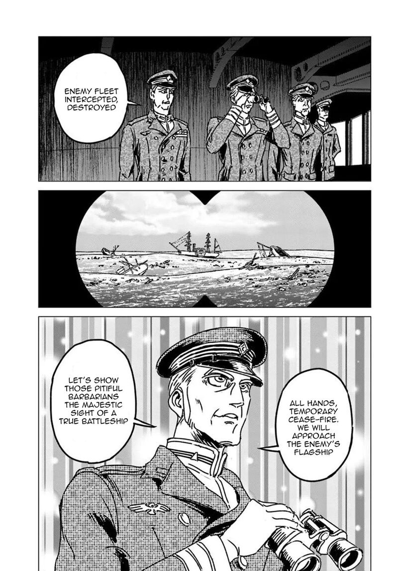 Japan Summons Chapter 52 Page 17