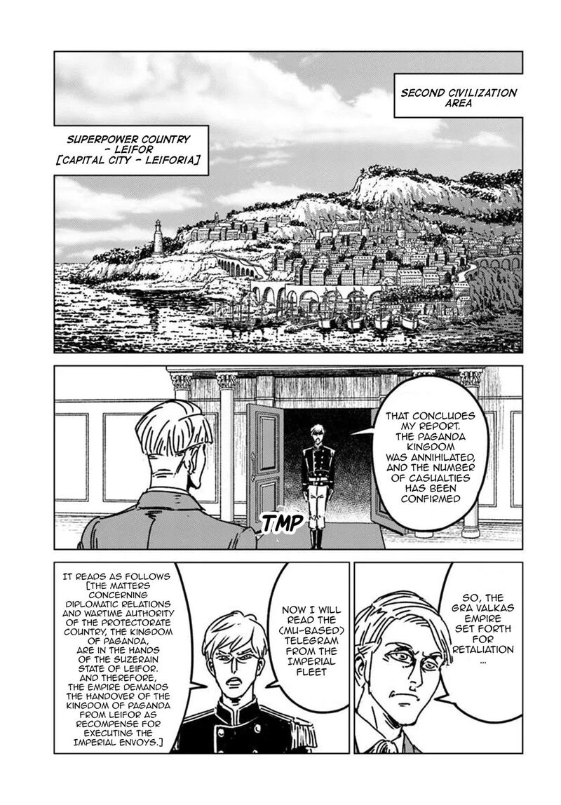 Japan Summons Chapter 52 Page 2