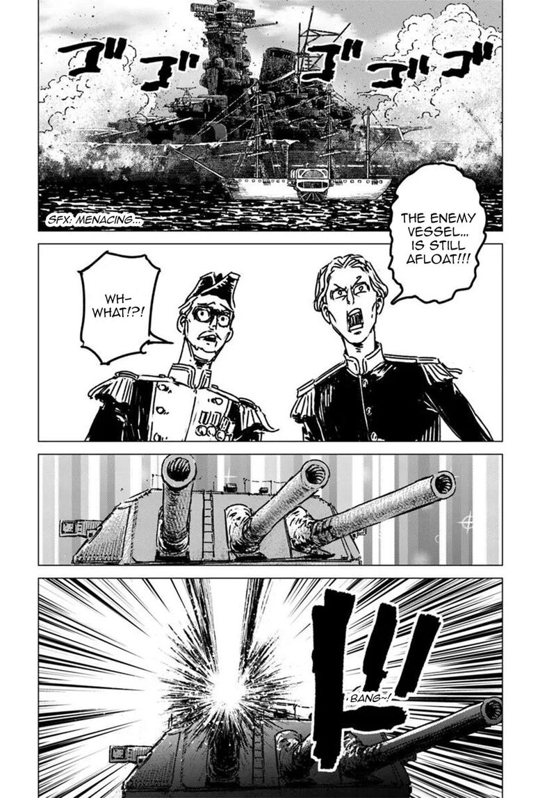 Japan Summons Chapter 52 Page 23