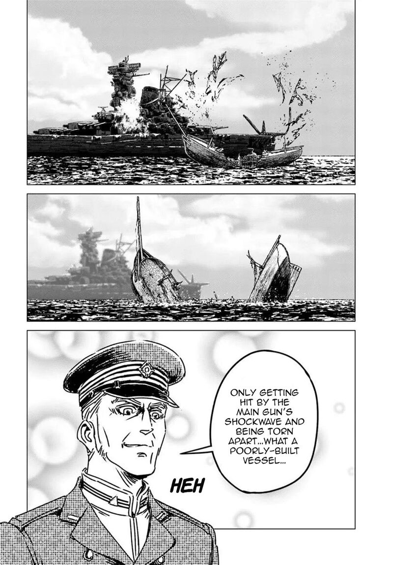 Japan Summons Chapter 52 Page 25