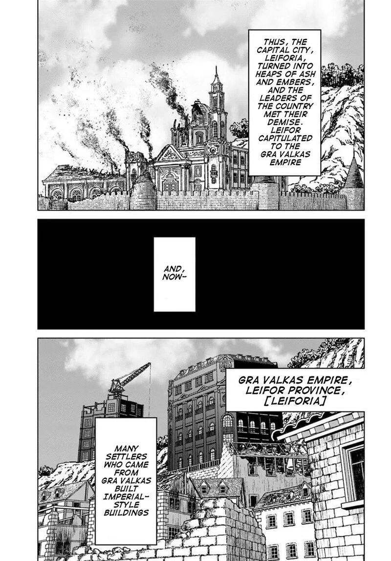 Japan Summons Chapter 52 Page 28
