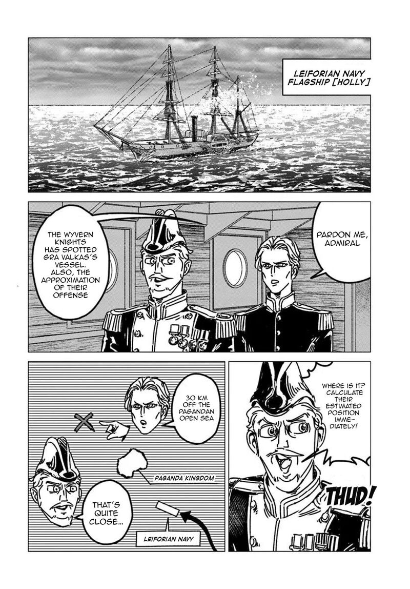 Japan Summons Chapter 52 Page 4