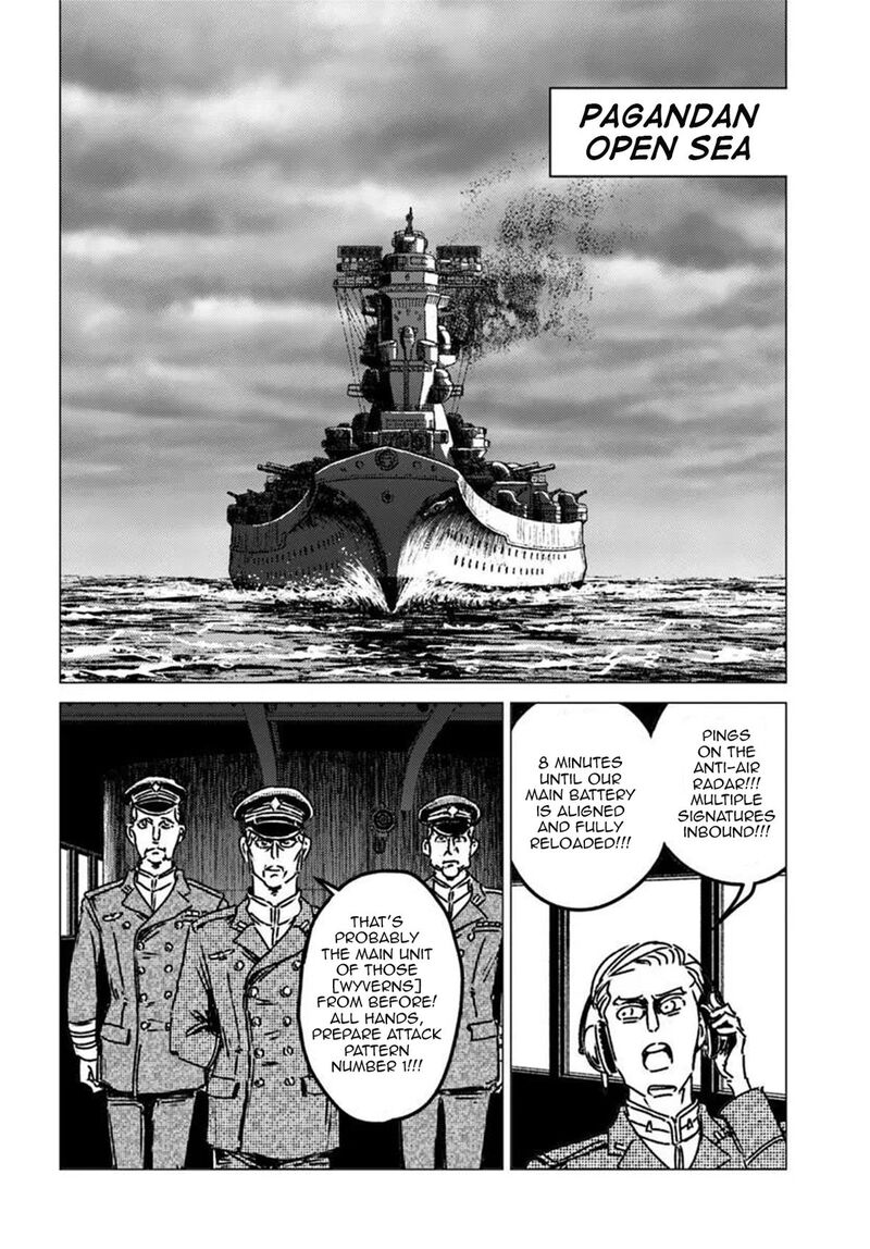 Japan Summons Chapter 52 Page 6