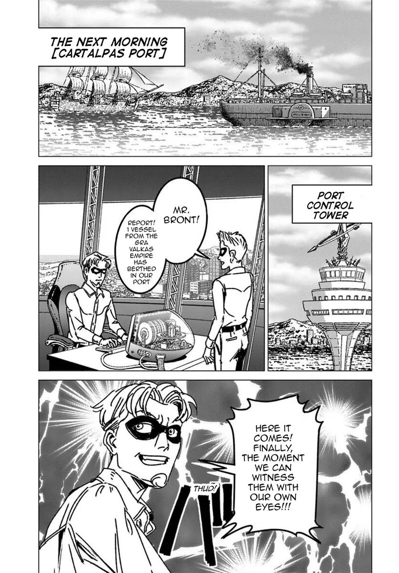 Japan Summons Chapter 53 Page 10