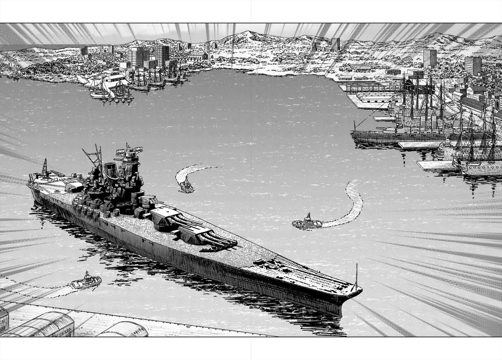 Japan Summons Chapter 53 Page 11