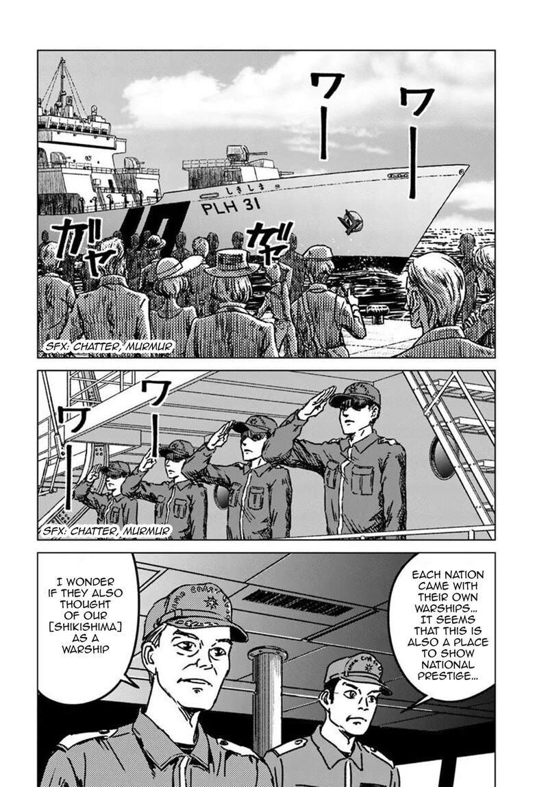 Japan Summons Chapter 53 Page 16