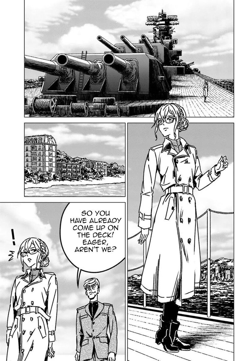 Japan Summons Chapter 53 Page 17