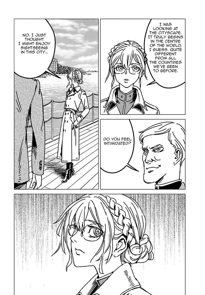 Japan Summons Chapter 53 Page 18