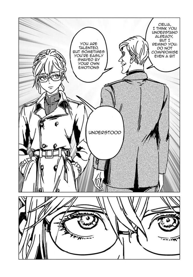 Japan Summons Chapter 53 Page 19