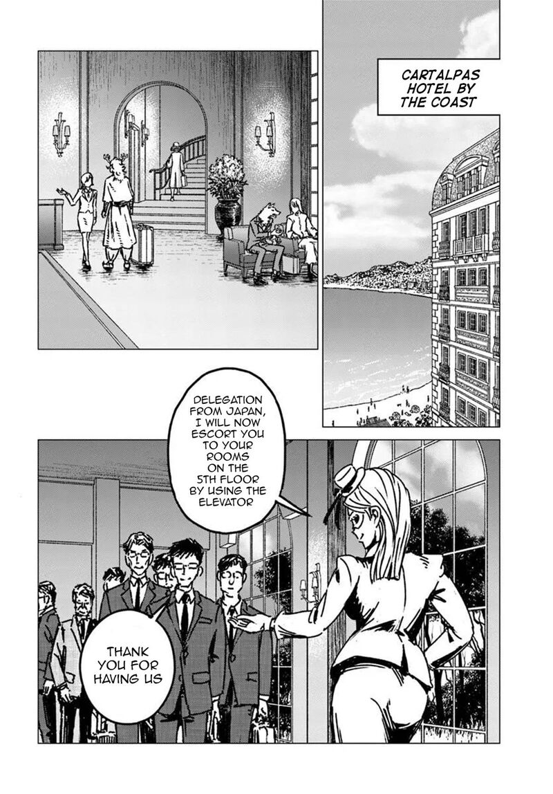 Japan Summons Chapter 53 Page 20