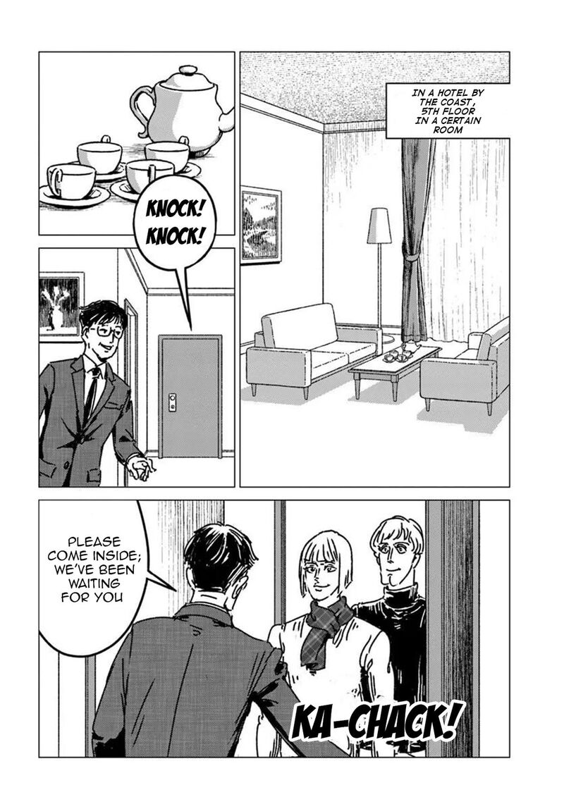 Japan Summons Chapter 53 Page 24