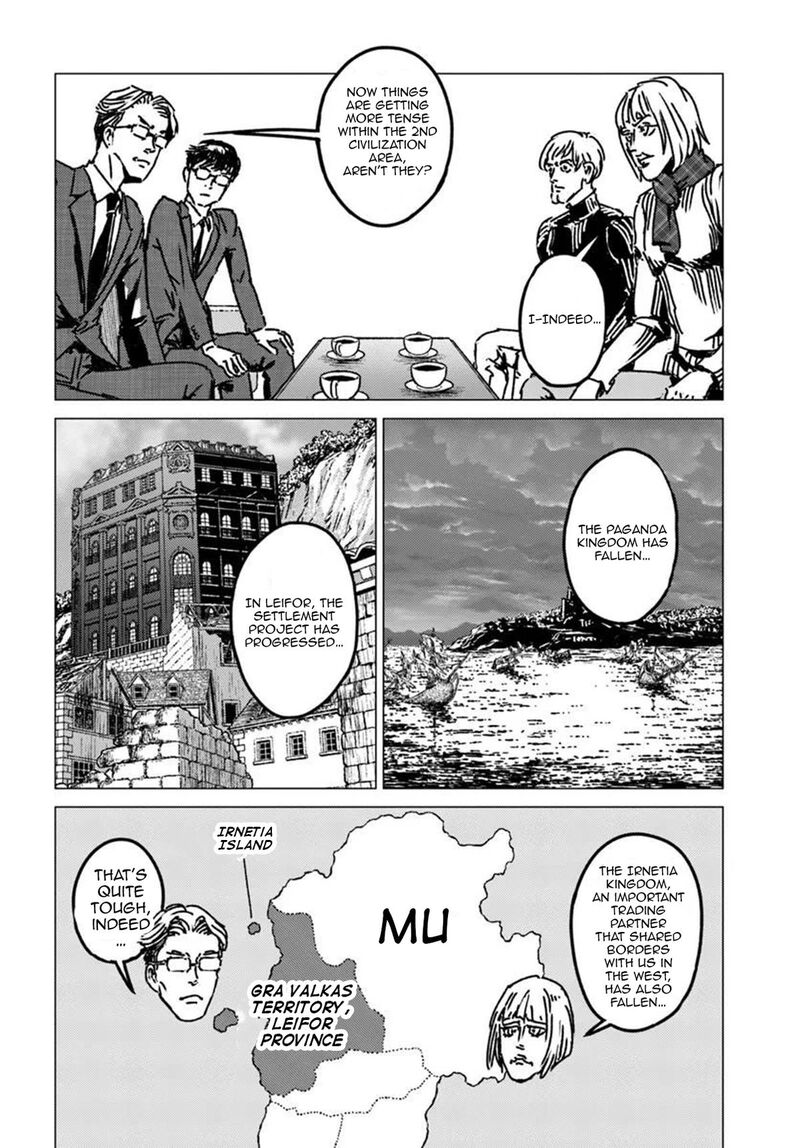 Japan Summons Chapter 53 Page 26