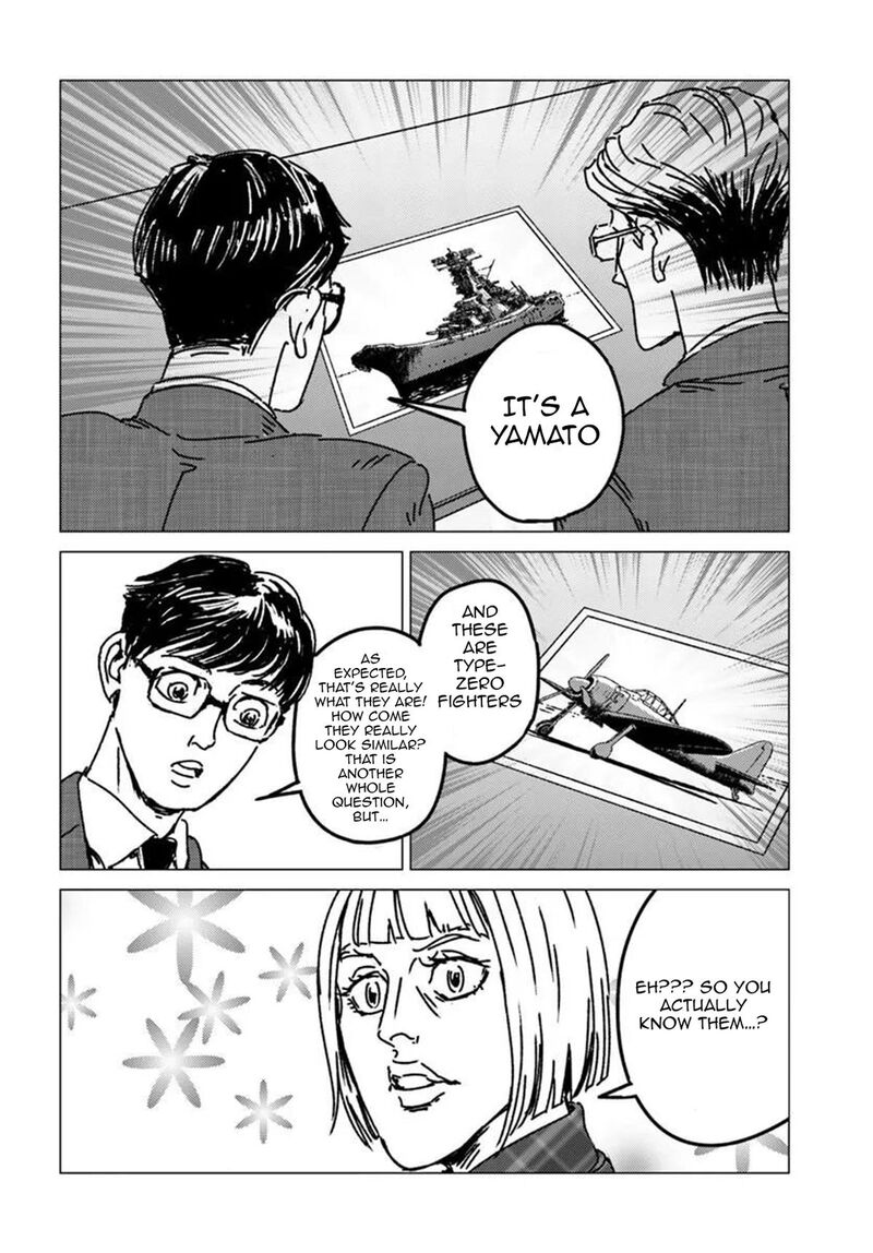 Japan Summons Chapter 53 Page 28