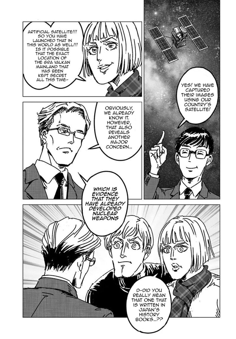 Japan Summons Chapter 53 Page 29